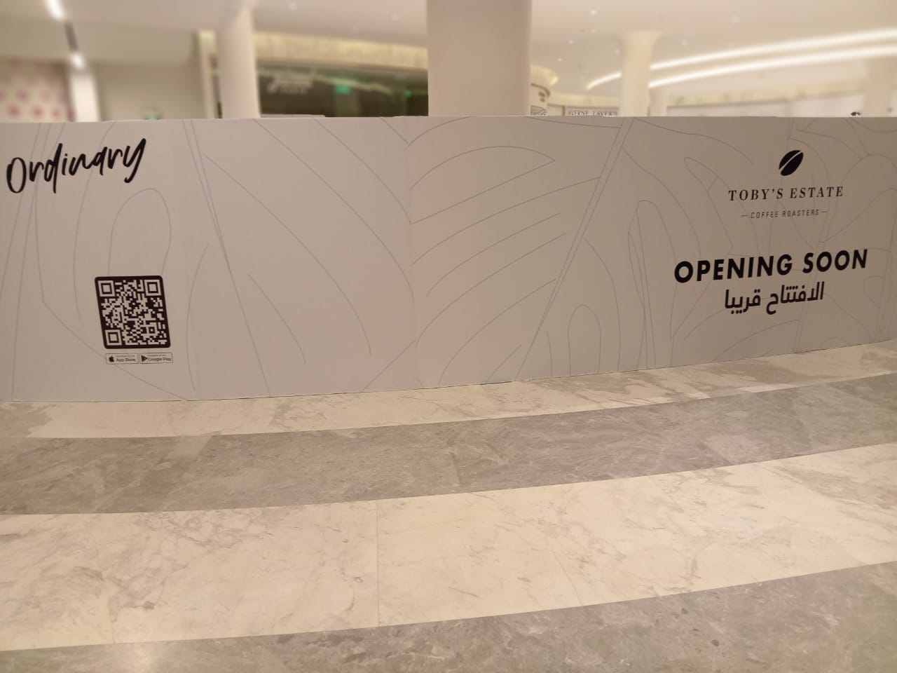 مشروع المعارض والمؤتمرات